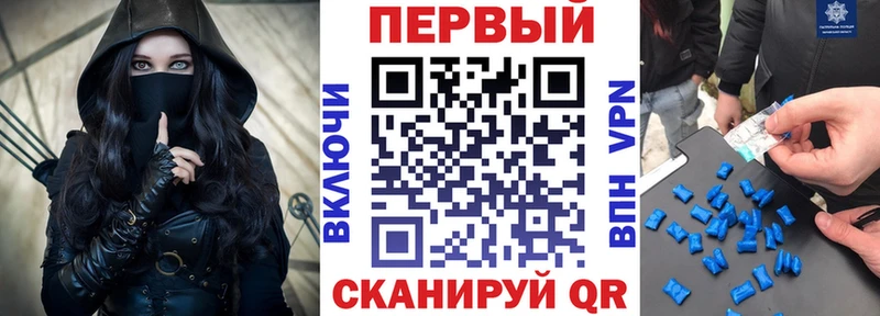 Amphetamine VHQ  Усть-Лабинск 