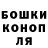 Кетамин VHQ Natalia Barash