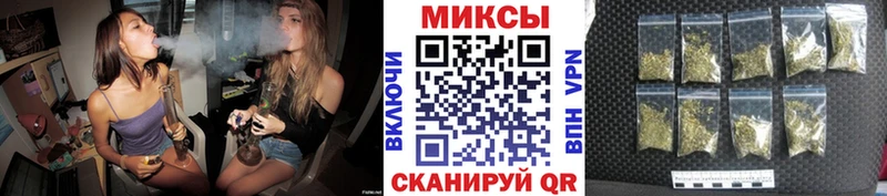 БУТИРАТ оксана  дарнет шоп  Усть-Лабинск 