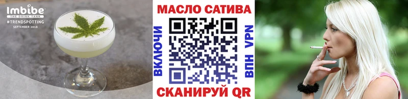 Canna-Cookies конопля  даркнет сайт  Усть-Лабинск 