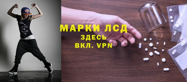 дживик Алексин