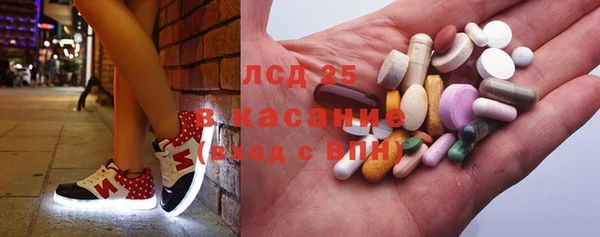 дживик Алексин