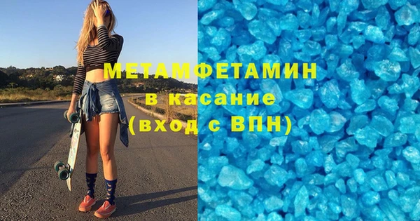 эйфоретик Алексеевка
