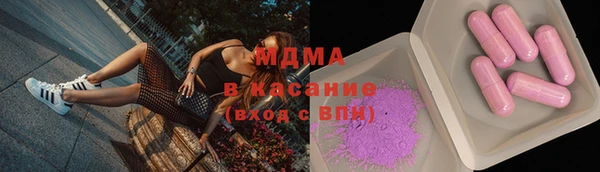 дживик Алексин