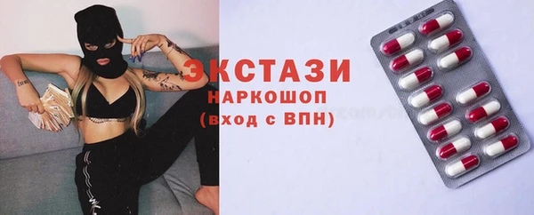 мескалин Алзамай