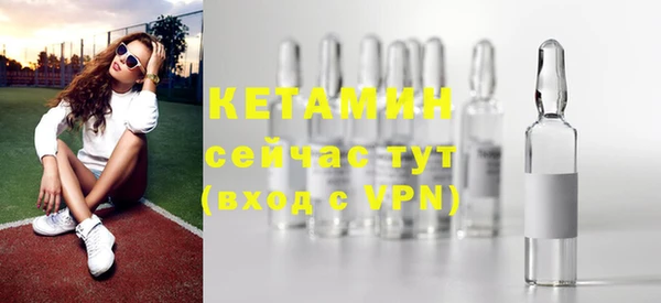 мескалин Алзамай