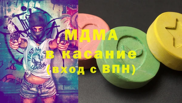 эйфоретик Алексеевка