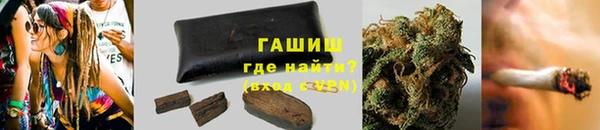 дживик Алексин