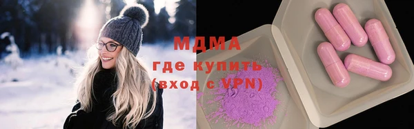 мескалин Алзамай
