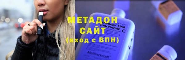 мескалин Алзамай