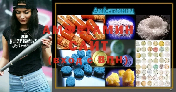дживик Алексин