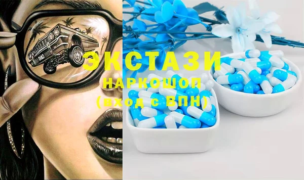 дживик Алексин