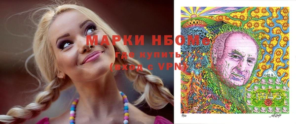 мескалин Алзамай