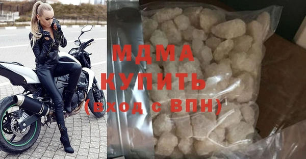 прущие крисы Нея