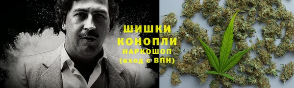 мескалин Алзамай